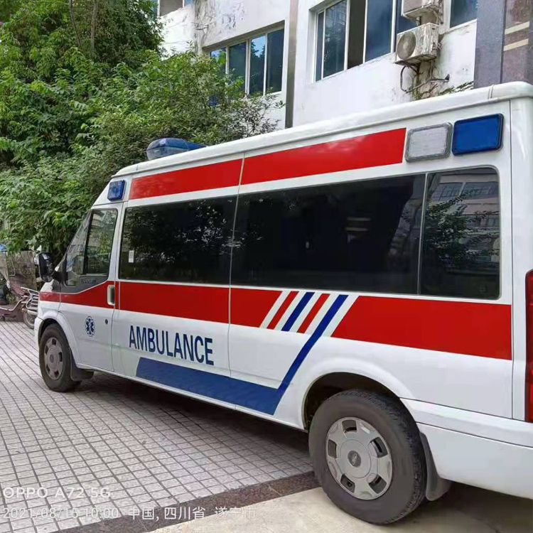 万年重症转院救护车出租